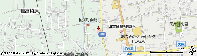 長野県安曇野市穂高柏原927周辺の地図