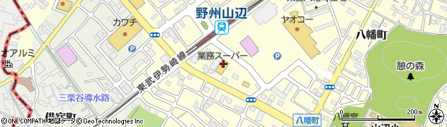 業務スーパー足利八幡店周辺の地図