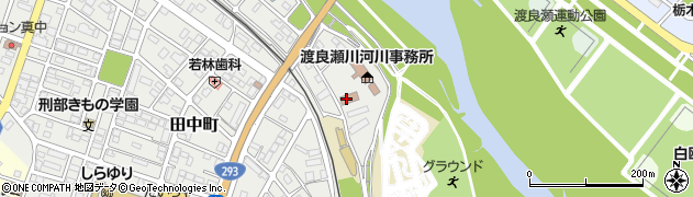 関東地方整備局　渡良瀬川河川事務所足利出張所周辺の地図