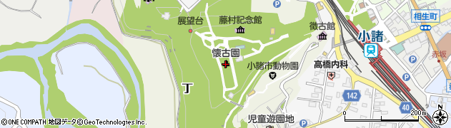 懐古園周辺の地図