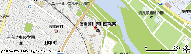 関東地方整備局　渡良瀬川河川事務所用地課周辺の地図
