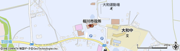 桜川市役所　大和庁舎収税課周辺の地図