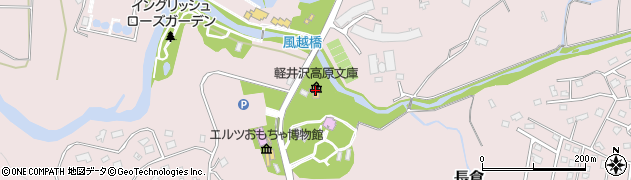 軽井沢高原文庫周辺の地図