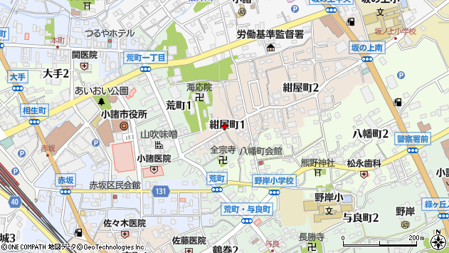 〒384-0015 長野県小諸市紺屋町の地図