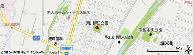 菊川第3公園周辺の地図
