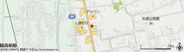 長野ダイハツ販売穂高店周辺の地図