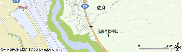 石川県白山市佐良（ト）周辺の地図