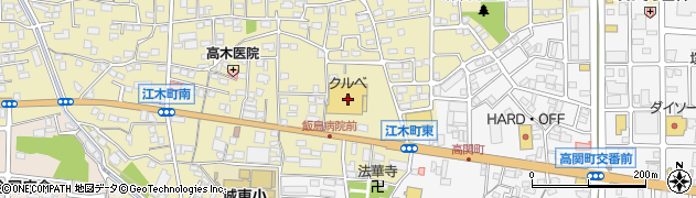 群馬銀行クルベ江木店 ＡＴＭ周辺の地図