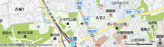 長野県小諸市大手周辺の地図