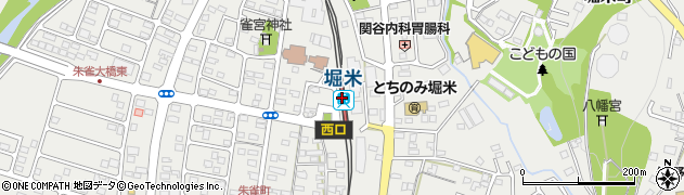 堀米駅周辺の地図