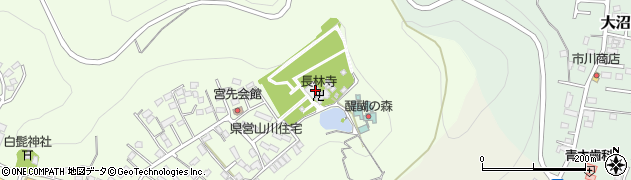 山川長林寺周辺の地図