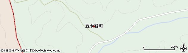 石川県白山市五十谷町周辺の地図