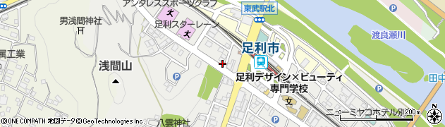 有限会社カワシマ不動産　東武足利駅前店周辺の地図