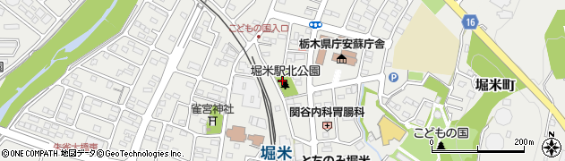 堀米駅北公園周辺の地図