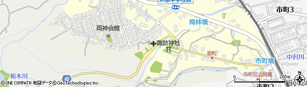 新町入口周辺の地図