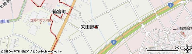 石川県小松市矢田野町（宮田）周辺の地図