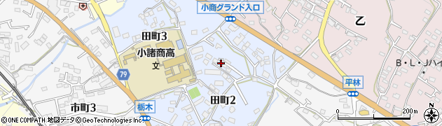 長野県小諸市田町2丁目8周辺の地図