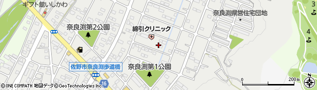 栃木県佐野市奈良渕町325周辺の地図