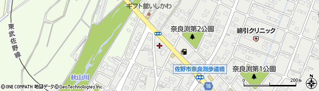 栃木県佐野市奈良渕町512周辺の地図