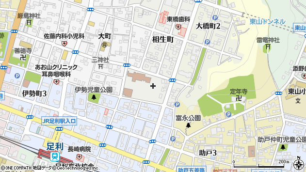 〒326-0052 栃木県足利市相生町の地図