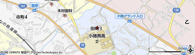 長野県小諸市田町3丁目周辺の地図