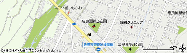 奈良渕第2公園周辺の地図