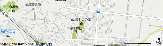 成塚中央公園周辺の地図
