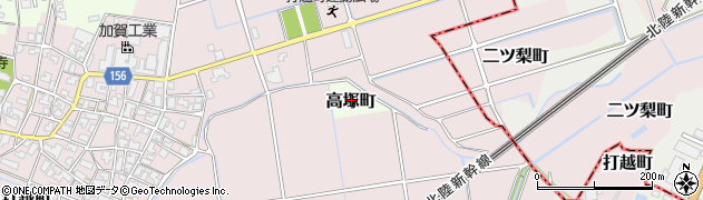 石川県加賀市高塚町（ワ）周辺の地図
