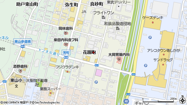 〒326-0033 栃木県足利市花園町の地図