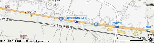 芦原中学校入口周辺の地図