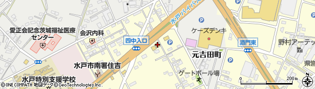 ネッツトヨタ茨城　マイネ住吉周辺の地図