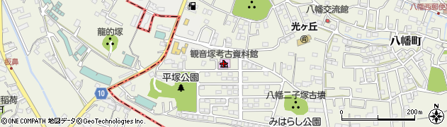 高崎市観音塚考古資料館周辺の地図