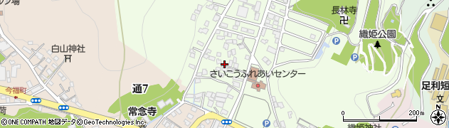 栃木県足利市西宮町2860-5周辺の地図