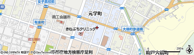 栃木県足利市元学町周辺の地図