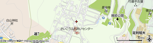 栃木県足利市西宮町2847周辺の地図
