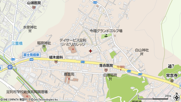 〒326-0842 栃木県足利市今福町の地図