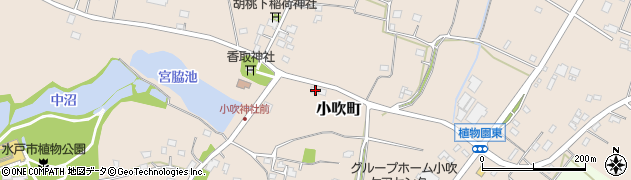 茨城県水戸市小吹町900周辺の地図