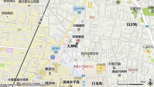 〒370-0061 群馬県高崎市天神町の地図
