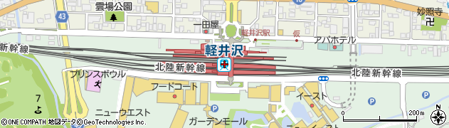 長野県北佐久郡軽井沢町周辺の地図