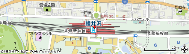 軽井沢観光案内所周辺の地図