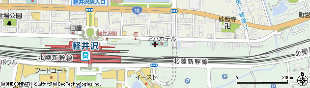 アパホテル軽井沢荘周辺の地図