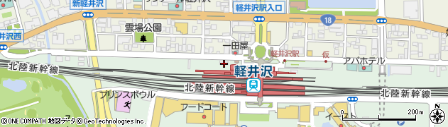駅レンタカー軽井沢営業所周辺の地図