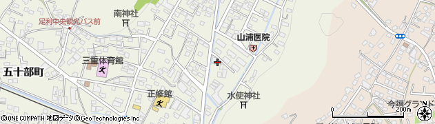 栃木県足利市五十部町周辺の地図