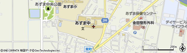 伊勢崎市立あずま中学校周辺の地図