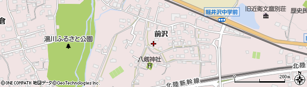 長野県軽井沢町（北佐久郡）長倉（前沢）周辺の地図