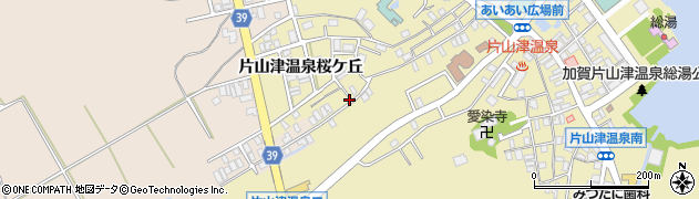 石川県加賀市片山津温泉（シ）周辺の地図