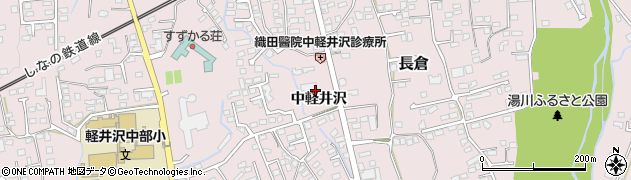 長野県軽井沢町（北佐久郡）長倉（中軽井沢）周辺の地図