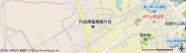 石川県加賀市片山津温泉桜ケ丘65周辺の地図