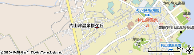 石川県加賀市片山津温泉桜ケ丘14周辺の地図