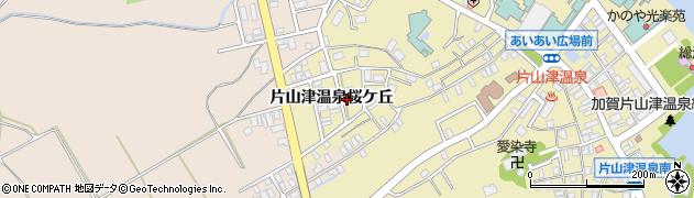石川県加賀市片山津温泉桜ケ丘53周辺の地図